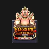 พรของเทพวัว